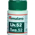 Himalaya Liv52 - Karaciğer Takviyesi Bitkisel Ürünler, Eczane Ürünleri