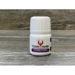 Elysi̇an Pharma Clenbuterol 100 Tablet 70mg Clenbuterol