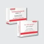 Iran Hormone Andozix Test E 250mg 10 Amp Eczane Ürünleri