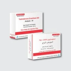Iran Hormone Andozix Test E 250mg 10 Amp Eczane Ürünleri