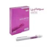 Somatin Somatropin GH 5mg 5 Kalem Büyüme Hormonu (Growth)